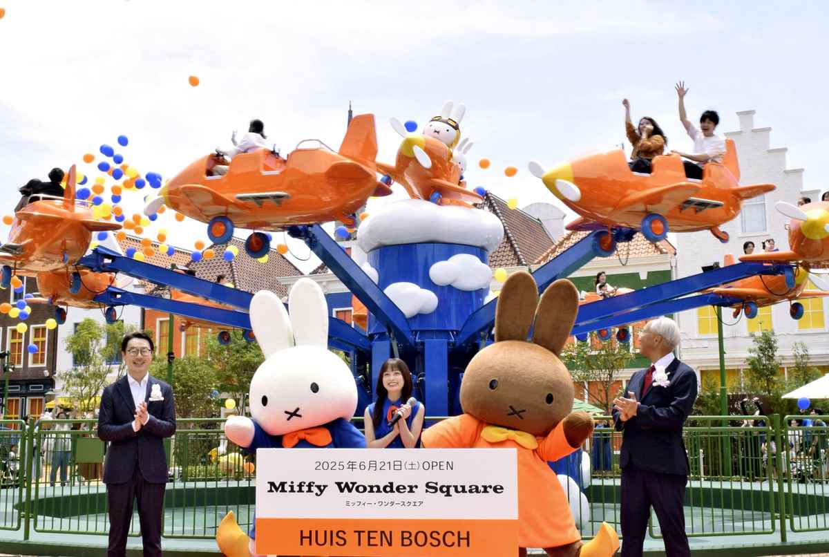 Miffy themed spot in Nagasaki