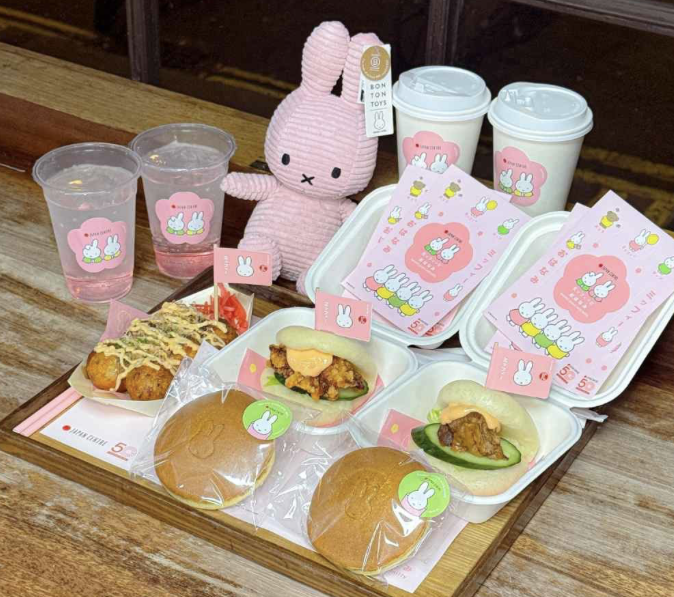 Miffy pop-up display