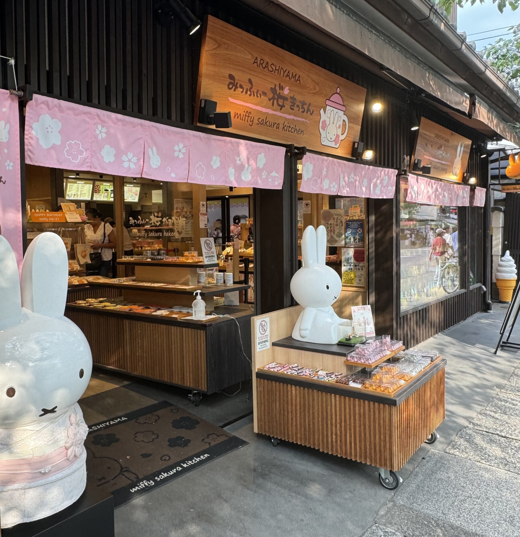 Miffy merchandise spotted in a store